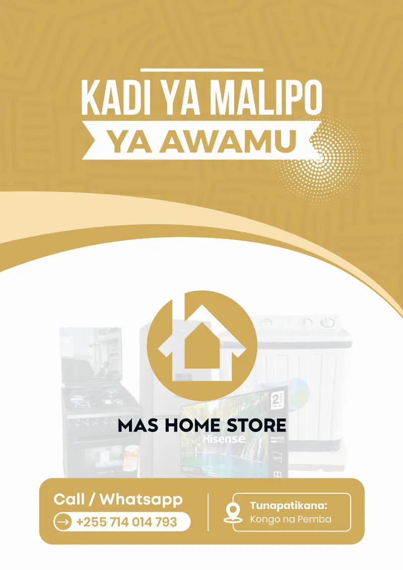 MAS Home Store Payment Card