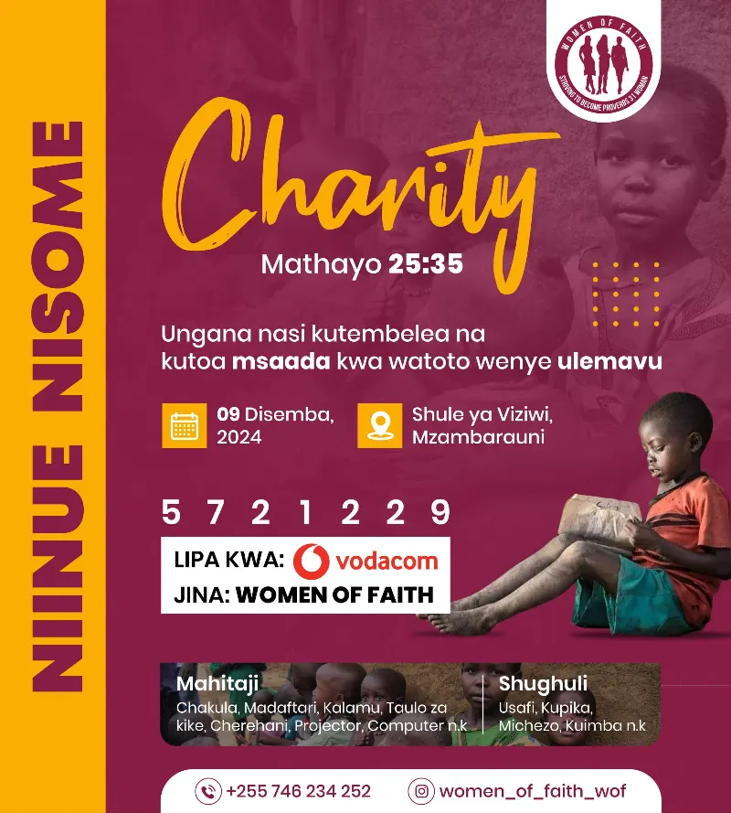 Niinue Charity Creative Two